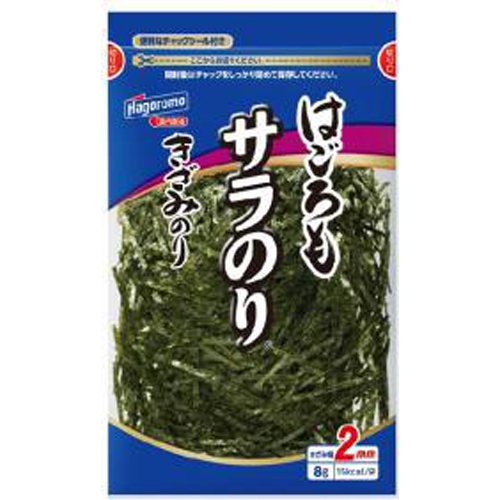 はごろも サラのり ８ｇ □お取り寄せ品 【購入入数４０個】（入荷までお時間がかかります）