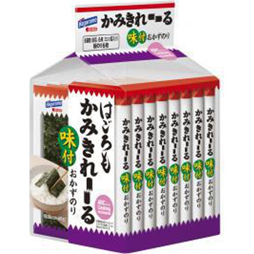 はごろも かみきれーる味付おかずのり ８袋詰 【今月の特売 乾物】 □お取り寄せ品 【購入入数１０個】（入荷までお時間がかかります）