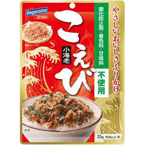 はごろも こえびふりかけ ３５ｇ 【今月の特売 乾物】 □お取り寄せ品 【購入入数４０個】（入荷までお時間がかかります）