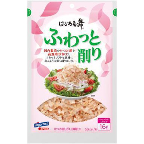 はごろも ふわっと削り はごろも舞 １６ｇ □お取り寄せ品 【購入入数１２個】（入荷までお時間がかかります）