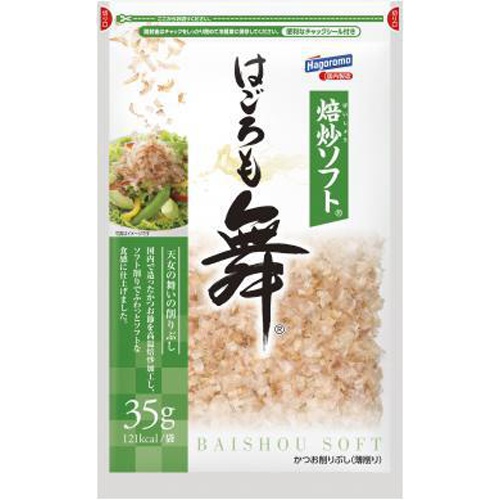 はごろも 焙炒ソフト削り はごろも舞３５ｇ 【今月の特売 乾物】 【購入入数１０個】