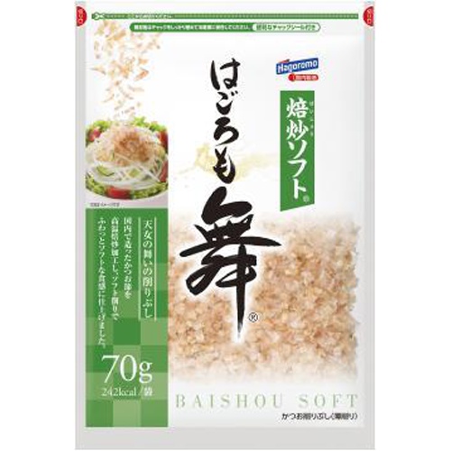 はごろも 焙炒ソフト削り はごろも舞７０ｇ 【今月の特売 乾物】 □お取り寄せ品 【購入入数１０個】（入荷までお時間がかかります）