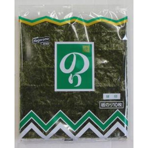 はごろも 焼のり 緑印１０枚 【今月の特売 乾物】 □お取り寄せ品 【購入入数３０個】（入荷までお時間がかかります）