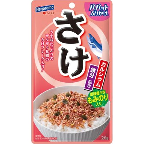 はごろも パパッとふりかけ さけ２６ｇ □お取り寄せ品 【購入入数６０個】（入荷までお時間がかかります）