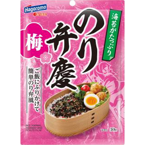 はごろも のり弁慶ふりかけ 梅３０ｇ 【今月の特売 乾物】 □お取り寄せ品 【購入入数４０個】（入荷までお時間がかかります）