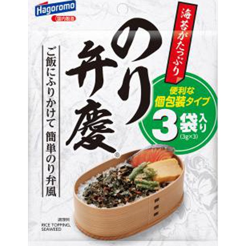 はごろも のり弁慶ふりかけミニパック ３ｇ３ 【今月の特売 乾物】 □お取り寄せ品 【購入入数４０個】（入荷までお時間がかかります）