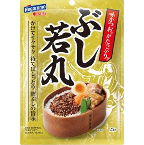 はごろも ぶし若丸ふりかけ ２５ｇ 【新商品 8/18 発売】 □お取り寄せ品 【購入入数４０個】［入荷までお時間がかかります］