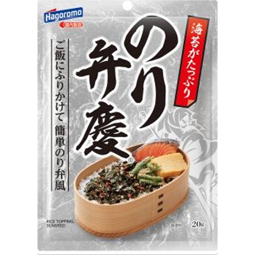 はごろも のり弁慶ふりかけ ２０ｇ 【新商品 8/18 発売】 【今月の特売 乾物】 □お取り寄せ品 【購入入数４０個】［入荷までお時間がかかります］