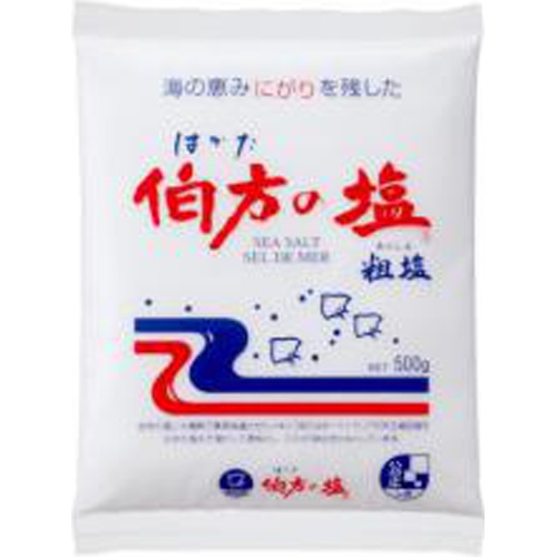 伯方の塩 ５００ｇ  【購入入数２０個】