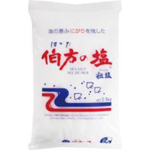 伯方の塩 粗塩２．５ｋｇ業務用 □お取り寄せ品 【購入入数８個】