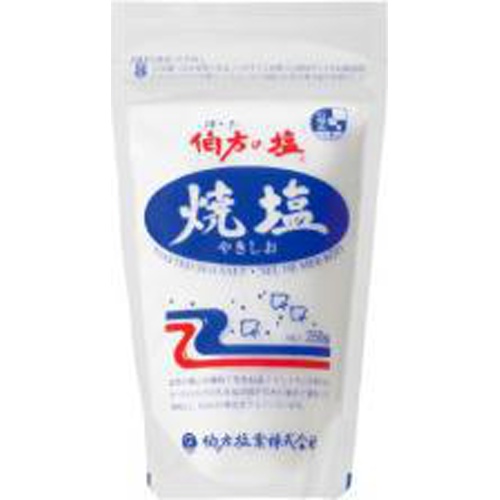 伯方の塩 焼塩２５０ｇ □お取り寄せ品 【購入入数８０個】