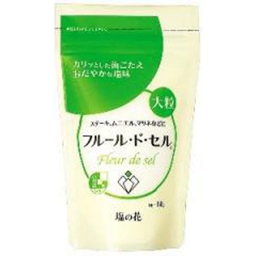 伯方塩業 フルールドセル １５０ｇ □お取り寄せ品 【購入入数２０個】