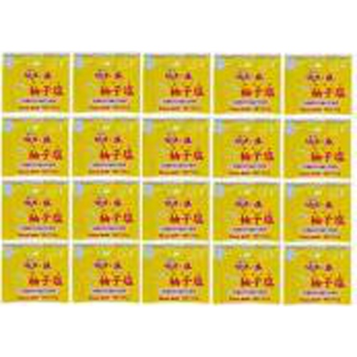 伯方 伯方の塩 柚子塩０．５ｇ×５０個業務用 □お取り寄せ品 【購入入数２０個】