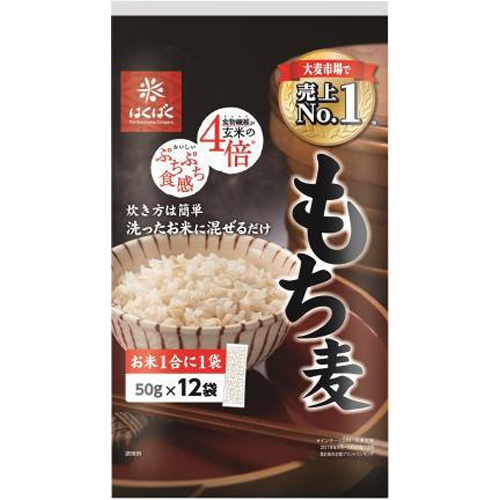 はくばく もち麦ごはん ５０ｇ×１２  【購入入数６個】