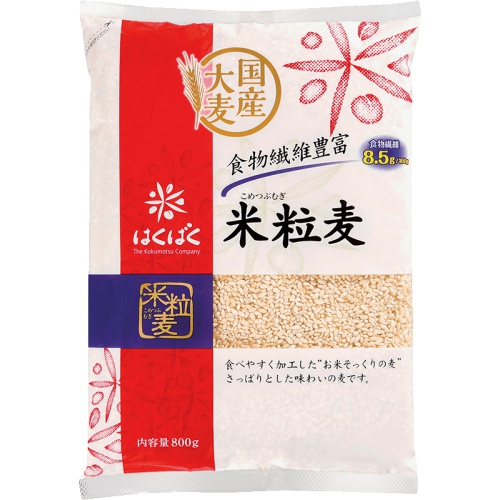 はくばく 米粒麦800ｇ □お取り寄せ品 【購入入数６個】