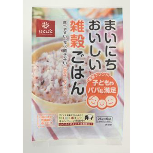 はくばく まいにちおいしい雑穀ごはん １５０ｇ □お取り寄せ品 【購入入数６個】