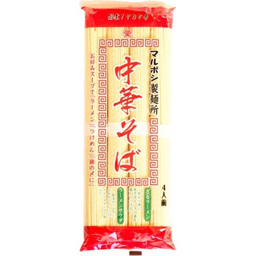 星野 マルボシ中華そば ３２０ｇ □お取り寄せ品 【購入入数１５個】