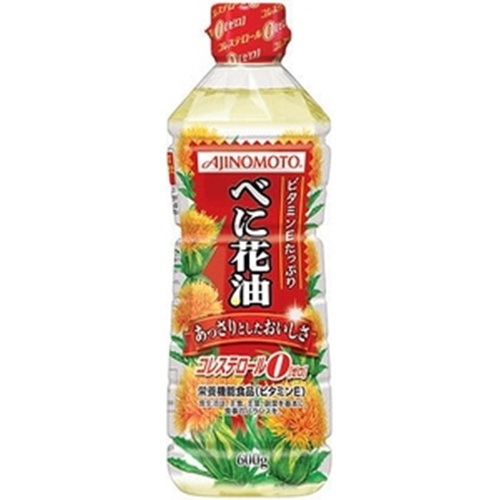 味の素 べに花油 ６００ｇ 【今月の特売 調味料】 △ 【購入入数１０個】