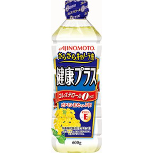 味の素 さらさらキャノーラ健康プラス ６００ｇ □お取り寄せ品 【購入入数２０個】