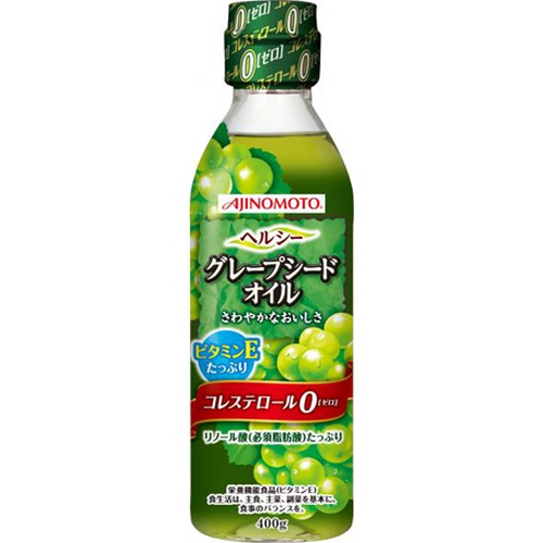 味の素 ヘルシーグレープシードオイル ４００ｇ 【今月の特売 調味料】 □お取り寄せ品 【購入入数１２個】