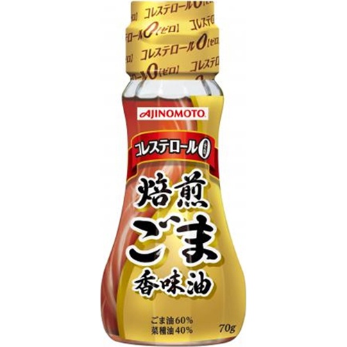 味の素 焙煎ごま香味油 ７０ｇ □お取り寄せ品 【購入入数３０個】