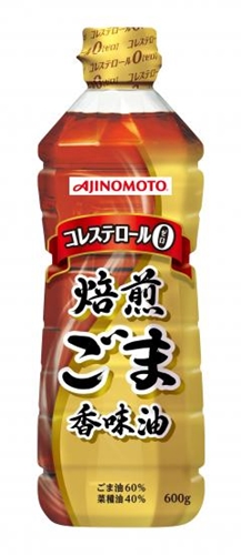 味の素 焙煎ごま香味油 ６００ｇ □お取り寄せ品 【購入入数２０個】