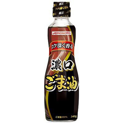 味の素 ごま油好きの純正ごま油３４０ｇ □お取り寄せ品 【購入入数１２個】