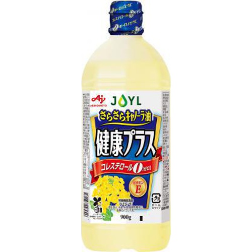 味の素 さらさらキャノーラ油健康プラス９００ｇ 【今月の特売 調味料】 □お取り寄せ品 【購入入数１０個】