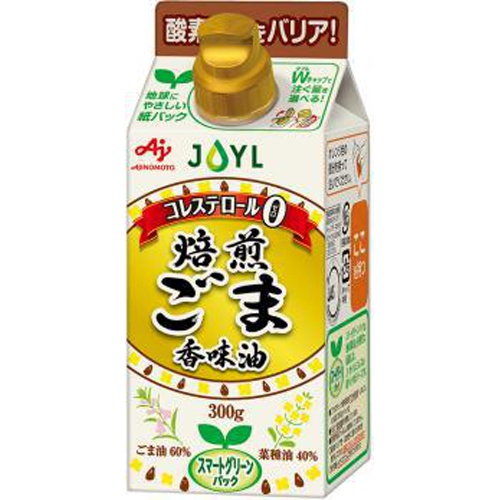 味の素 焙煎ごま香味油 ３００ｇ □お取り寄せ品 【購入入数６個】