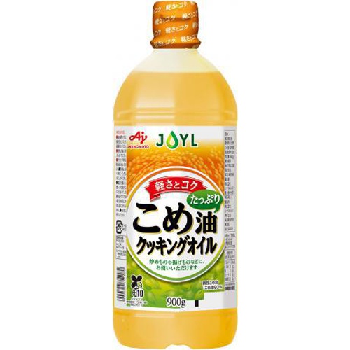 Ｊオイル こめ油たっぷりクッキングオイル ９００ｇ 【今月の特売 調味料】 □お取り寄せ品 【購入入数１０個】