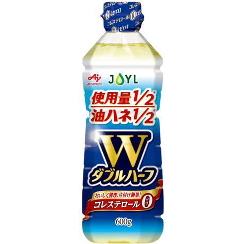 味の素 ダブルハーフ ６００ｇ □お取り寄せ品 【購入入数２０個】