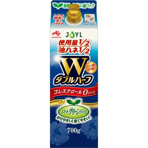 味の素 ダブルハーフ ７００ｇ 【今月の特売 調味料】 □お取り寄せ品 【購入入数６個】