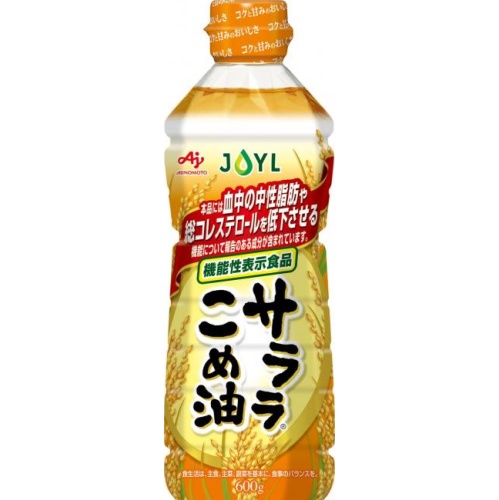 味の素 サララこめ油 ６００ｇ 【今月の特売 調味料】 □お取り寄せ品 【購入入数２０個】