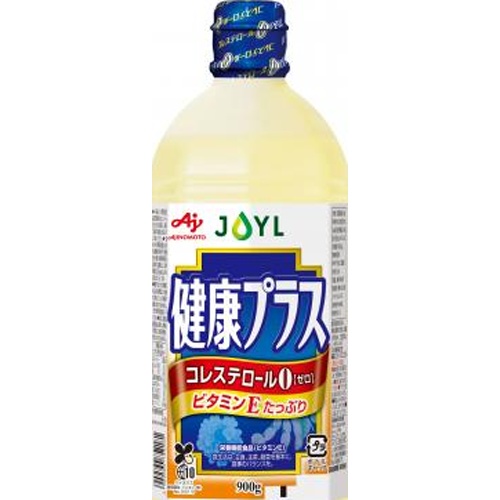 味の素 健康プラス ９００ｇ 【今月の特売 調味料】 □お取り寄せ品 【購入入数１０個】