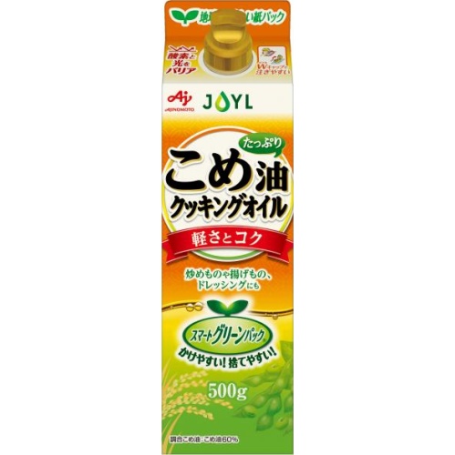 味の素 こめ油たっぷりクッキングオイル ５００ｇ 【今月の特売 調味料】 □お取り寄せ品 【購入入数６個】