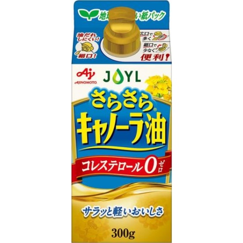 味の素 さらさらキャノーラ油 ３００ｇ 【今月の特売 調味料】 □お取り寄せ品 【購入入数６個】