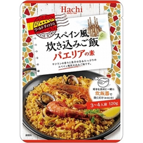 ハチ食品 スペイン風炊き込みご飯パエリアの素１２０ □お取り寄せ品 【購入入数２４個】