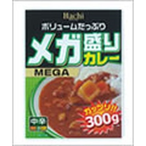 ハチ食品 メガ盛りカレー中辛３００ｇ △ 【購入入数２０個】