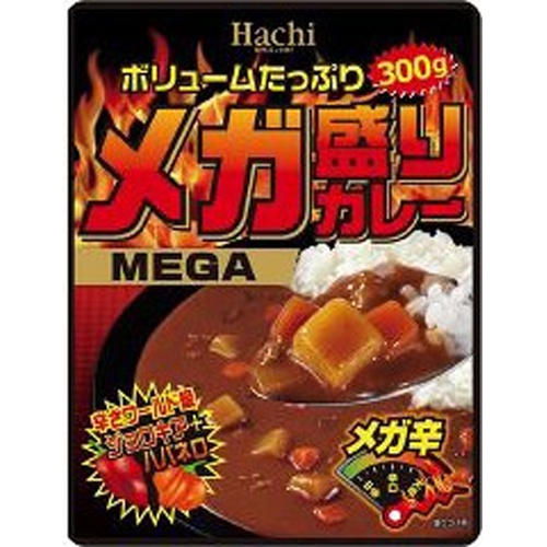 ハチ食品 メガ盛りカレー メガ辛３００ｇ △ 【購入入数２０個】