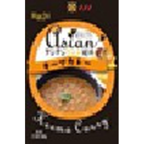 ハチ食品 アジアングルメ紀行 キーマカレー □お取り寄せ品 【購入入数２０個】