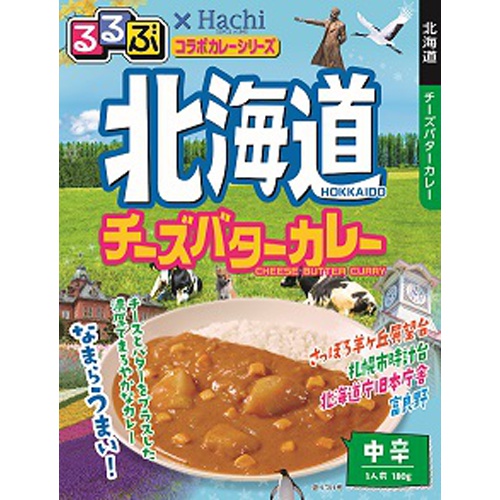 ハチ食品 るるぶ 北海道カレー中辛 １８０ｇ △ 【購入入数２０個】