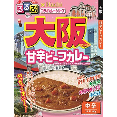 ハチ食品 るるぶ 大阪甘辛ビーフカレー １８０ｇ △ 【購入入数２０個】