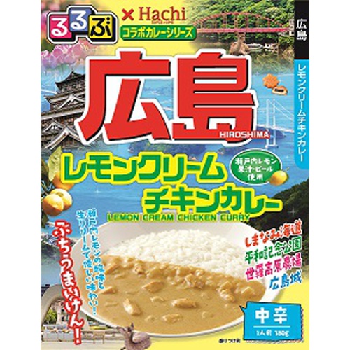 ハチ食品 るるぶ 広島レモンカレー中辛 １８０ｇ  【購入入数２０個】