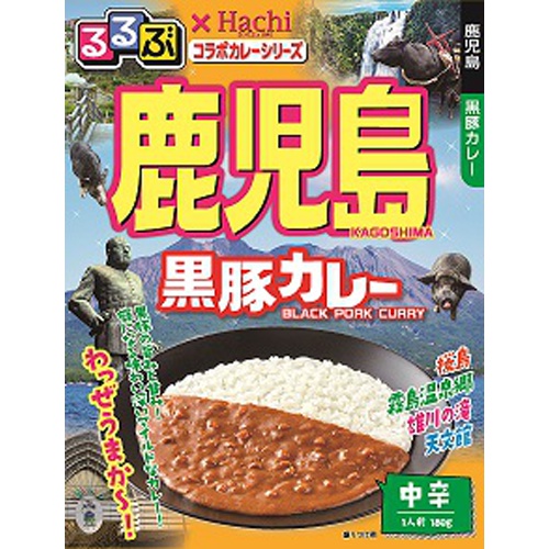 ハチ食品 るるぶ 鹿児島黒豚カレー中辛 １８０ｇ 【今月の特売 インスタント】 【購入入数２０個】