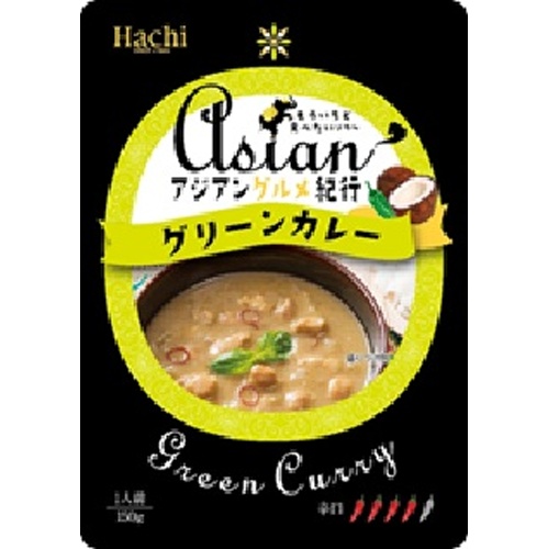 ハチ食品 アジアングルメ紀行グリーンカレー１５０ｇ 【新商品 7/1 発売】 □お取り寄せ品 【購入入数２０個】