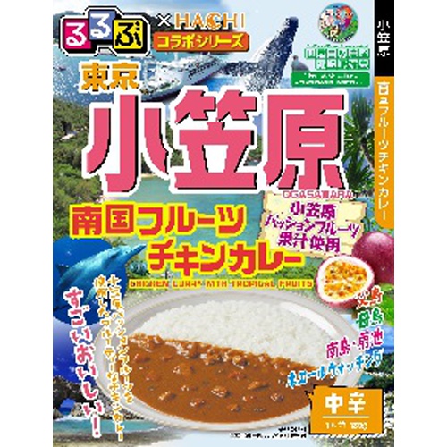 ハチ食品 るるぶ 小笠原チキンカレー中辛 １８０ｇ 【新商品 3/1 発売】 △ 【購入入数２０個】