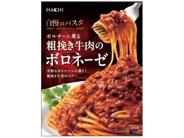 ハチ食品 粗挽き牛肉のボロネーゼ１２０ｇ 【新商品 9/1 発売】 △ 【購入入数２０個】