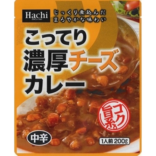 ハチ食品 こってり濃厚チーズカレー ２００ｇ  【購入入数２０個】