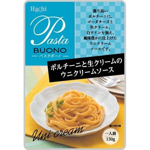 ハチ食品 ポルチーニと生クリームウニクリームソース □お取り寄せ品 【購入入数２４個】