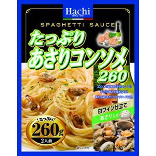 ハチ食品 たっぷりあさりコンソメ２６０ｇ 【今月の特売 麺類】 △ 【購入入数２４個】